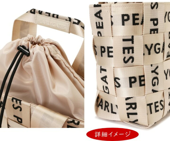 楽天市場】【PREMIUM SALE 30%OFF】PEARLY GATES パーリーゲイツPGロゴ 
