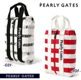 【NEW】PEARLY GATES パーリーゲイツGolf life & Health ≪ベジタブルズ≫ボーダー柄シューズケース/シューズバッグ053-5184507/25B【正規品】