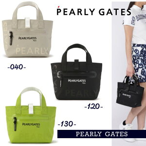 yNEWzPEARLY GATES p[[QCcfor Rain y/ g[g^J[gobO053-5981412/25ByKiz