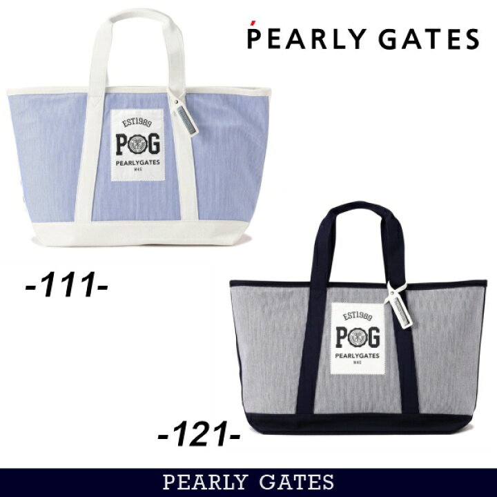 楽天市場】【NEW】PEARLY GATES パーリーゲイツコードレーン×帆布BIG 