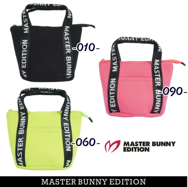 楽天市場】【PREMIUM-SALE 40%OFF】マスターバニーbyパーリーゲイツ  