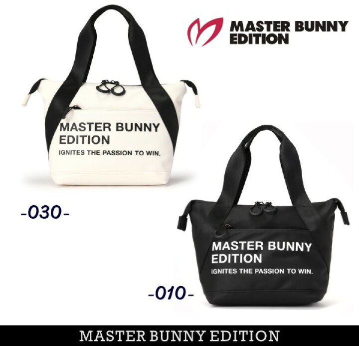 楽天市場】【NEW】マスターバニーbyパーリーゲイツMASTER BUNNY 