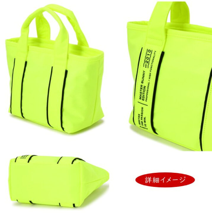 楽天市場】【PREMIUM SALE 40%OFF】マスターバニーbyパーリーゲイツ 