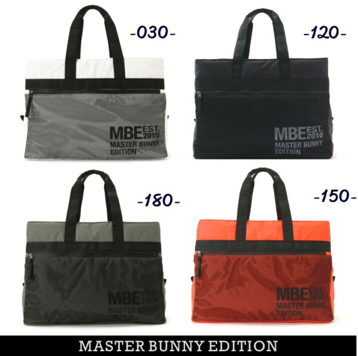 楽天市場】【PREMIUM CHOICE】マスターバニーbyパーリーゲイツMASTER 
