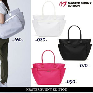 �yNEW�z�}�X�^�[�o�j�[by�p�[���[�Q�C�cMASTER BUNNY EDITION Pe�c�C��Simple & Stylish BIG�g�[�g�o�b�O�{�X�g���o�b�O�h�֗��ȃA�E�g�|�P�b�g�t���h758-5981801/25C�y���K�i�z