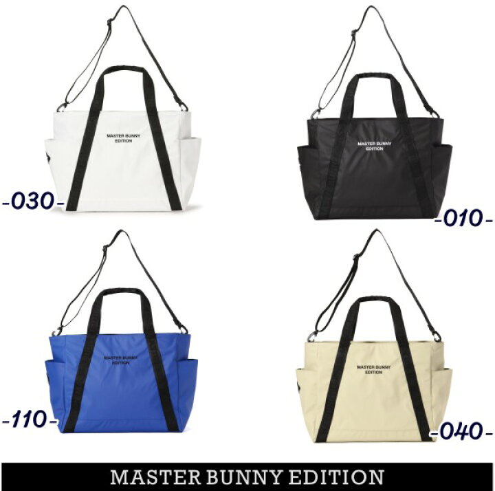楽天市場】【NEW】マスターバニーbyパーリーゲイツMASTER BUNNY 