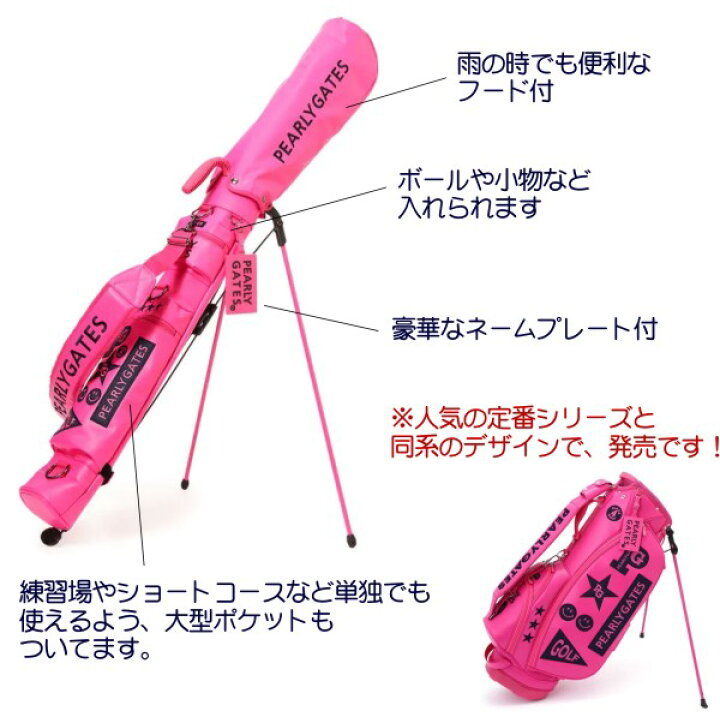 楽天市場】【PREMIUM CHOICE】PEARLYGATES パーリーゲイツ定番スマイル 