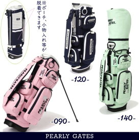 【PREMIUM CHOICEPERALY GATES パーリーゲイツSMILE & パームツリー！PALE TONEスタンド式キャディバッグ 053-3180500/23B