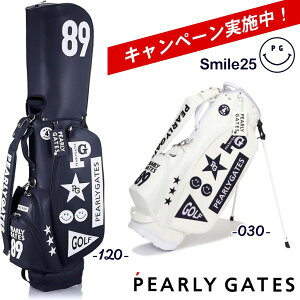 パーリーゲイツ キャディバッグの人気商品・通販・価格比較 - 価格.com