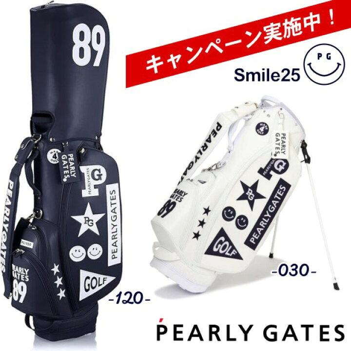 楽天市場】【再入荷】PEARLYGATES パーリーゲイツ珠玉のベストセラー  