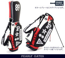 楽天市場】ネイビー パーリーゲイツ キャディバッグの通販