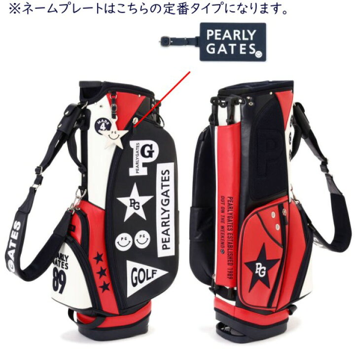 楽天市場】【NEW】PEARLYGATES パーリーゲイツPG珠玉のプレミアム 