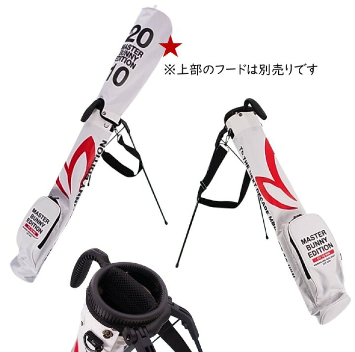 楽天市場】【NEW】MASTER BUNNY EDITION BIG-M SELF STANDマスターバニーセルフスタンドバッグ641-2180200【 SELFSTAND】【WEB限定モデル】 : パーリーゲイツ by ゴルフウェーブ 楽天市場】【NEW】MASTER BUNNY EDITION BIG-M SELF STANDマスターバニーセルフスタンドバッグ641-2180200【 SELFSTAND】【WEB限定モデル】 : パーリーゲイツ by ゴルフウェーブ