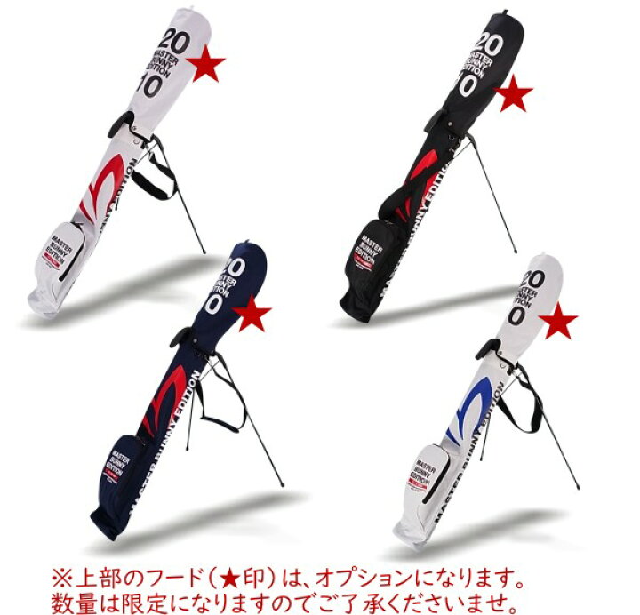 楽天市場】【PREMIUM SALE】MASTER BUNNY EDITION BIG-M SELF STAND 