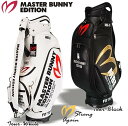 【限定再入荷】THIS IS GREAT！MASTERBUNNY EDITIONマスターバニーツアーエディションキャディバッグ758-5980271/5980…