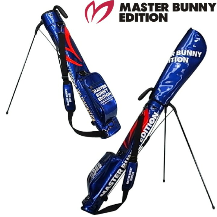 楽天市場】【PREMIM SALE 30%OFF】MASTER BUNNY EDITION BIG-M TOUR 