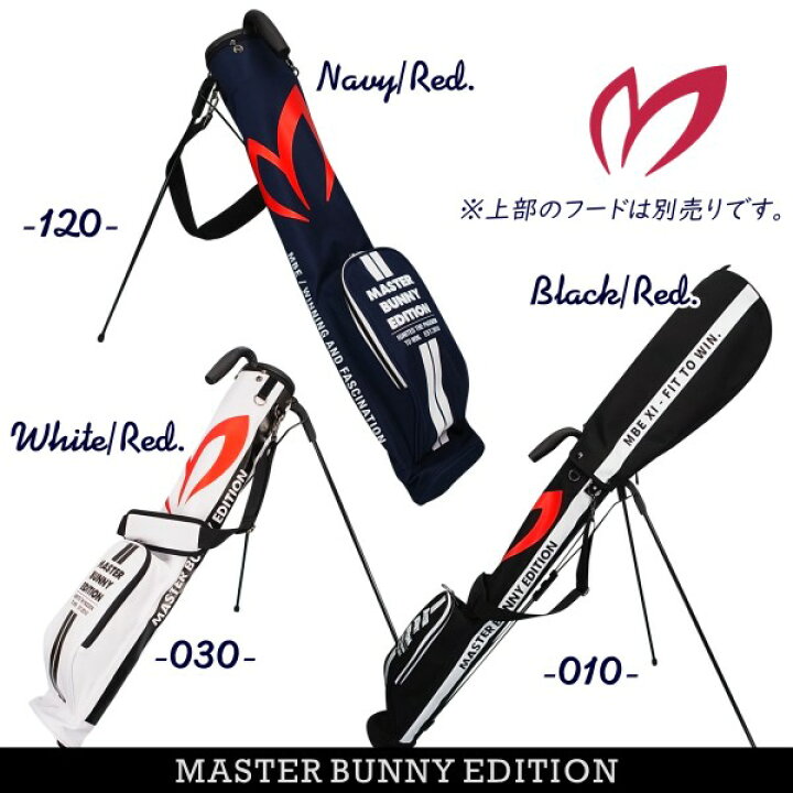 楽天市場】【PREMIUM SALE】MASTER BUNNY EDITIONスタイリッシュ 