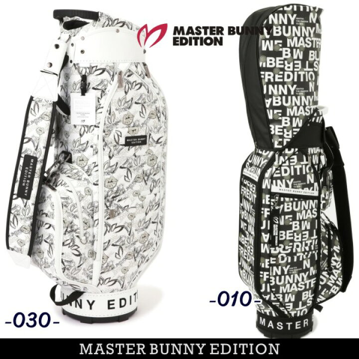 楽天市場】【NEW】マスターバニーbyパーリーゲイツMASTER BUNNY  