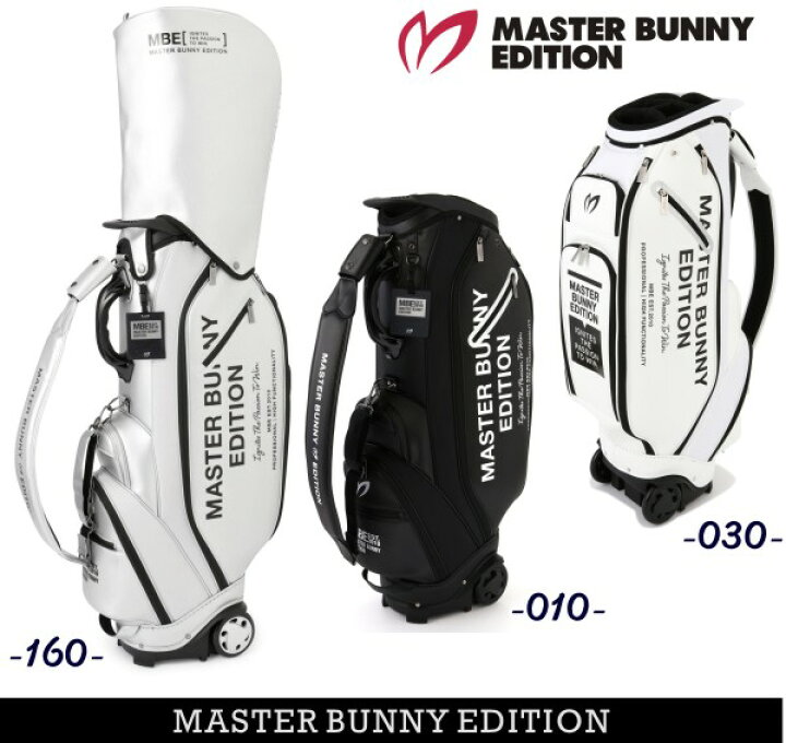 05】【キャディバッグ】【未使用・難あり】パーリーゲイツ MASTER 