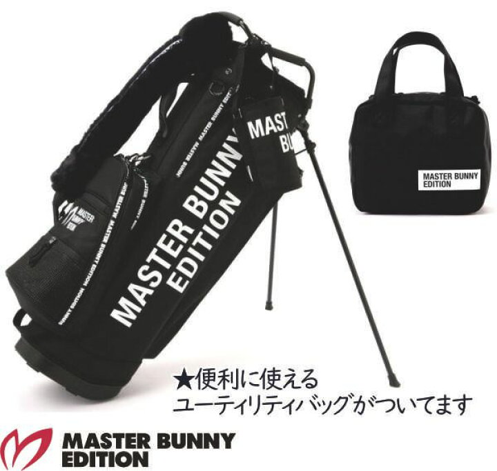 楽天市場】【WEB限定価格】マスターバニーエディションMASTER BUNNY 