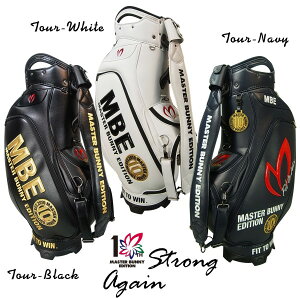 【NEW-10TH ANNIVERSARY MODEL】MASTERBUNNY EDITIONマスターバニー10周年WEB限定モデルツアーエディションキャディバッグ641-0980001【10TH】【S-AGAIN】【ラウンド応援キャンペーン実施中!】