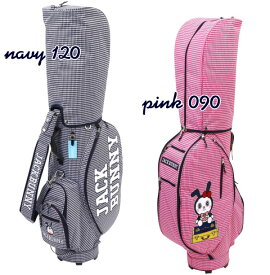 楽天市場 ジャックバニー ドラえもんの通販