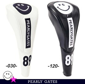 PEARLYGATES パーリーゲイツ定番スマイル・スマイルヘッドカバードライバー用 053-4984017【20A-B】【定番スマイルスマイル】