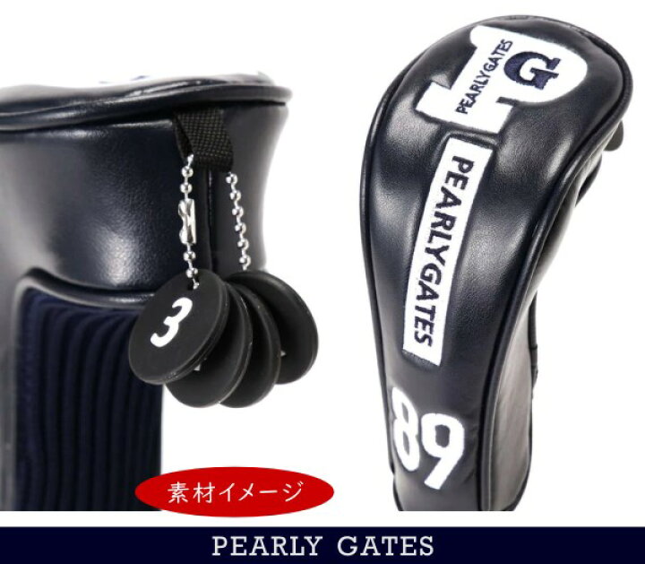 楽天市場】PEARLYGATES パーリーゲイツ定番スマイルスマイル 