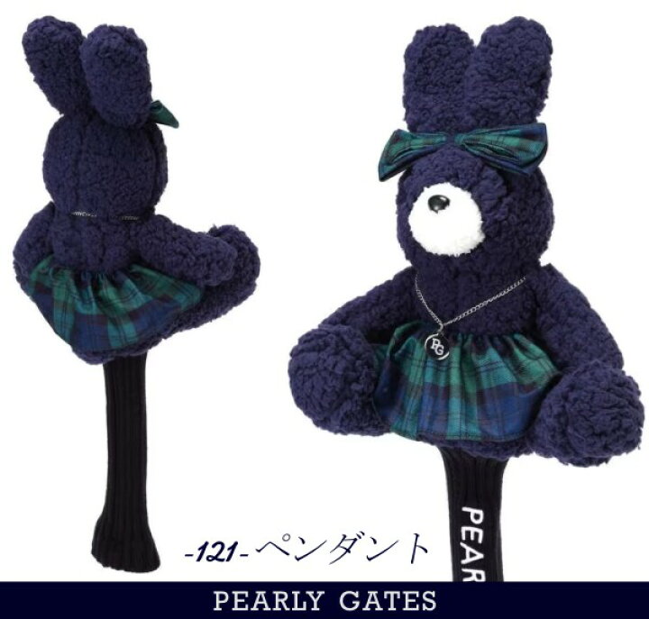 楽天市場】【PREMIUM CHOICE】PEARLY GATES パーリーゲイツ