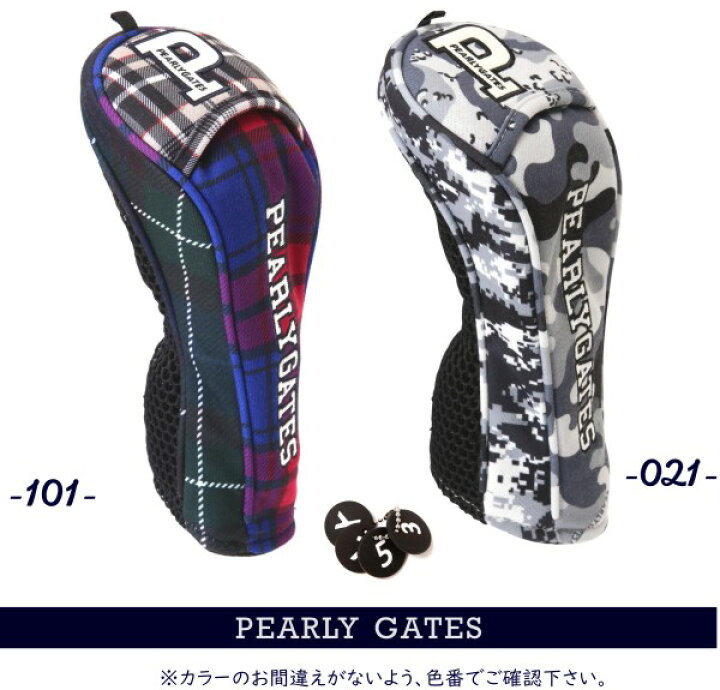 楽天市場】【PREMIUM SALE】PEARLY GATES パーリーゲイツマルチ 