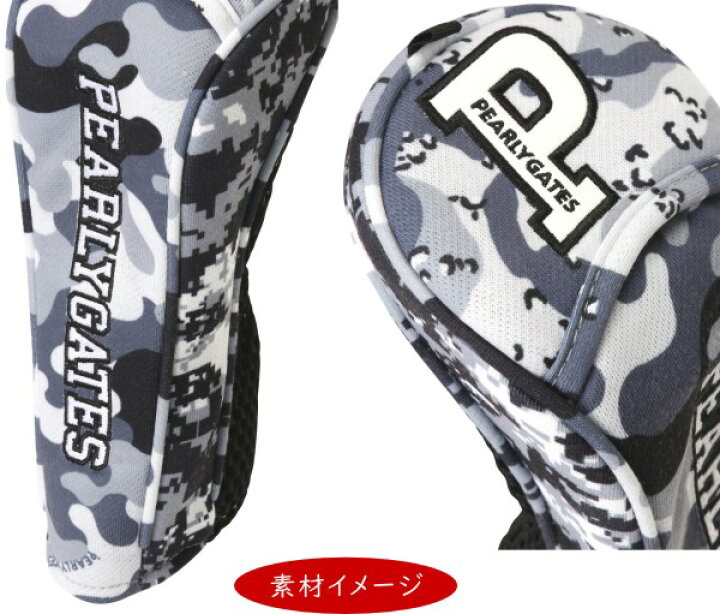 楽天市場】【PREMIUM SALE】PEARLY GATES パーリーゲイツマルチ 