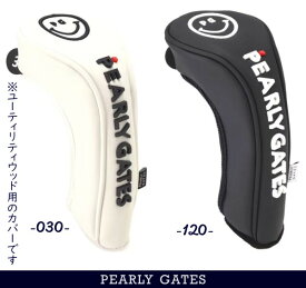 【NEW】PERALY GATES パーリーゲイツSMILE！SMILE！マットカラー ヘッドカバーユーティリティー用 053-3984502/23B