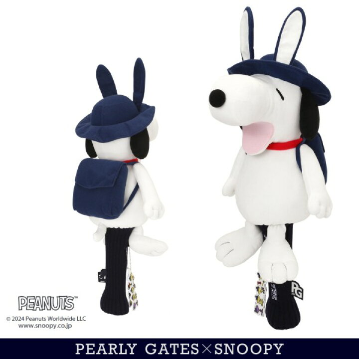 楽天市場】【NEW】PEARLY GATES パーリーゲイツSNOOPY Unity 