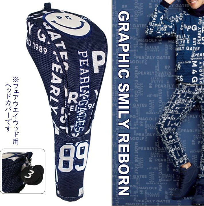 楽天市場】【数量限定販売】【GRAPHIC-SMILY-REBORN】PEARLYGATES 