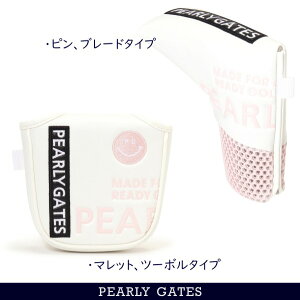 �yPREMIUM CHOICE�zPEARLY GATES �p�[���[�Q�C�cTHAT'S NEW STANDARD!! �j���[��Ԍn�yPALEPINK LIMITED02�z�p�^�[�J�o�[�s���^�C�v or �}���b�g�^�C�v053-5984203/5984204/25A�y���K�i�z