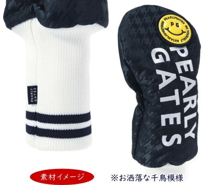 楽天市場】【NEW】PEARLY GATES パーリーゲイツ≪PG is PG≫ Big 