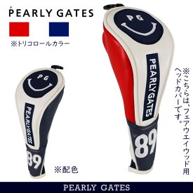 【数量限定販売】PEARLYGATES パーリーゲイツPG珠玉のプレミアム≪定番スマイルスマイル-25≫フェアウェイウッド用ヘッドカバー053-5984872/25C【WEB限定モデル正規品】