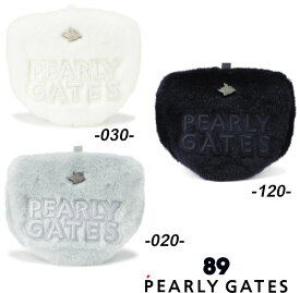 【NEW】PEARLY GATES パーリーゲイツ≪THE HEAD COVER！≫フライングラビットソフトボア/ツーボール・マレットタイプ用パターカバー＝High-End Model＝053-6984214/26A【正規品】【Luxury】