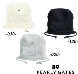 【NEW】PEARLY GATES パーリーゲイツ≪THE HEAD COVER！≫フライングラビットソフトボア/アイアンカバー＝High-End Model＝ 053-6984215/26A【正規品】【Luxury】
