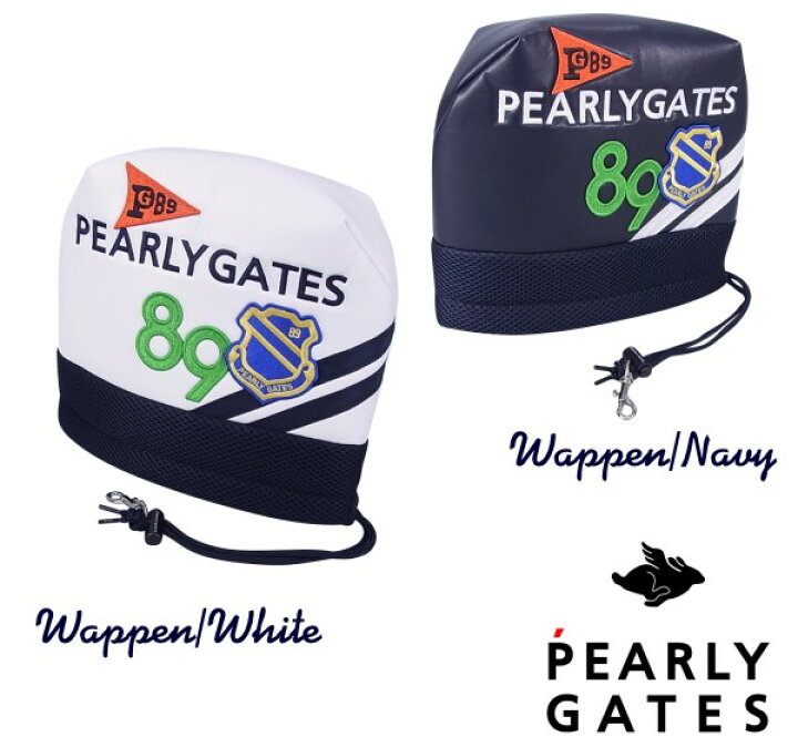 楽天市場】PEARLY GATES WAPPEN SMILYパーリーゲイツ・ワッペン