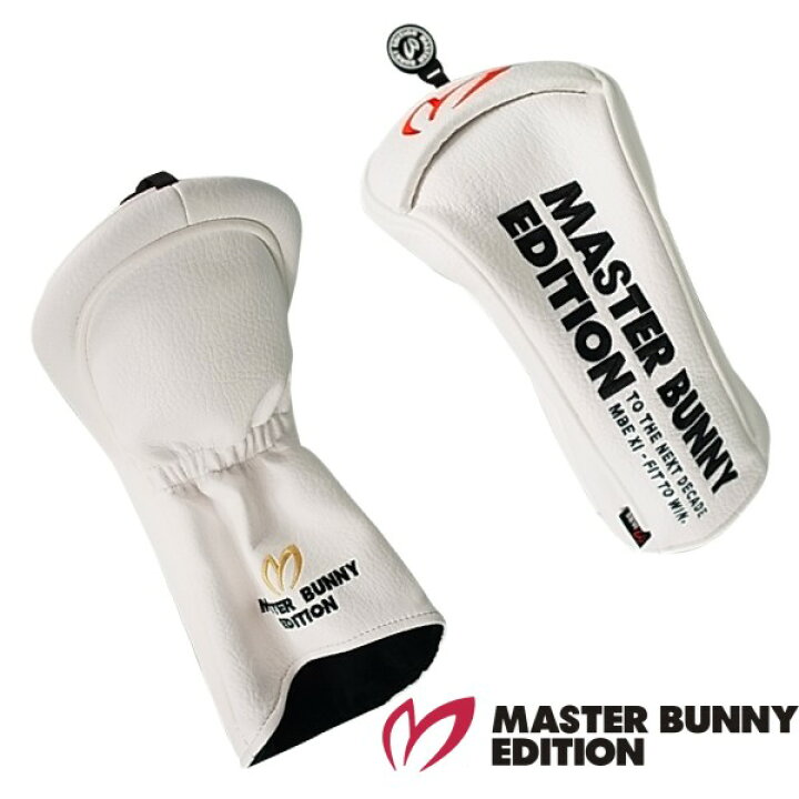楽天市場】THIS IS GREAT！MASTERBUNNY EDITIONマスターバニーツアー 
