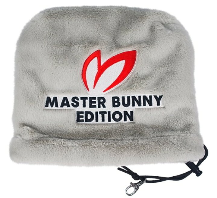 楽天市場】MASTER BUNNY EDITIONマスターバニーエディションソフトボア 