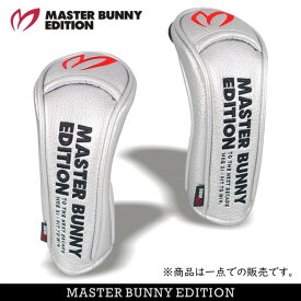 THIS IS GREAT！MASTERBUNNY EDITIONマスターバニーツアーエディションユーティリティ用ヘッドカバー641-4984202/5984273【M-TOUR】【WEB数量限定シルバーモデル】