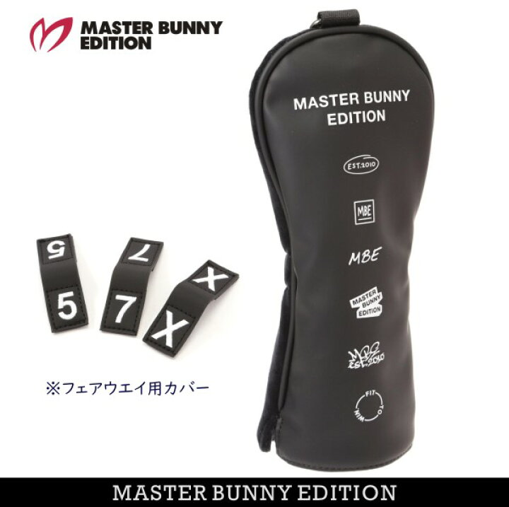 楽天市場】マスターバニーbyパーリーゲイツMASTER BUNNY EDITION 