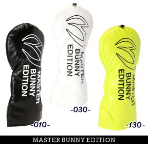 �yPREMIUM CHOICE�z�}�X�^�[�o�j�[by�p�[���[�Q�C�cMASTER BUNNY EDITION 'BIG M'���b�v�R�[�e�B���O �h���C�o�[�p�w�b�h�J�o�[�L���b�g�n���h�^�C�v 758-4284001/24C�y���K�i�z�yBIG.M-���b�v�z