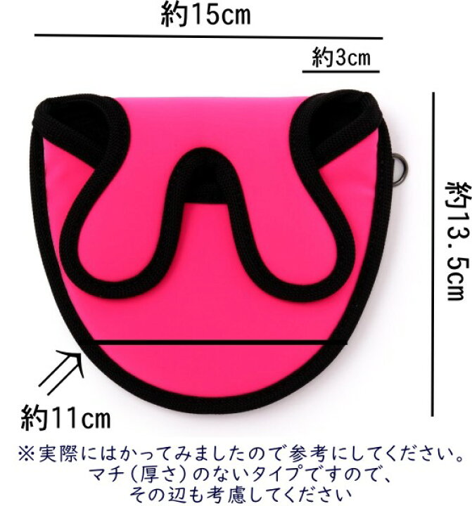 楽天市場】マスターバニーbyパーリーゲイツMASTER BUNNY EDITION PRO 