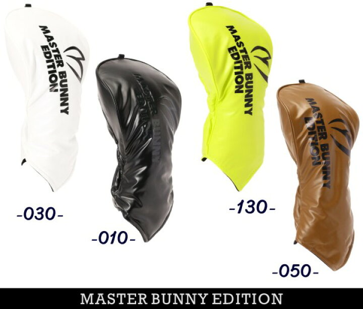 楽天市場】マスターバニーbyパーリーゲイツMASTER BUNNY EDITION 軽量 