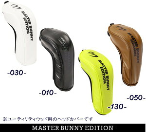 yPREMIUM SALE 30%OFFz}X^[oj[byp[[QCcMASTER BUNNY EDITION yʁIR[eBObvwbhJo[[eBeB[p 758-4984903/24CyKizyGOLFWAVE-5z