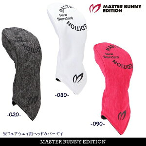 �yPREMIUM SALE 30%OFF�z�}�X�^�[�o�j�[by�p�[���[�Q�C�cMASTER BUNNY EDITION �ے�Pe��New Standard���T�[�N�����S�t�F�A�E�F�C�E�b�h�p�w�b�h�J�o�[�L���b�g�n���h�^�C�v 758-5284902/25C�y���K�i�z�yGOLFWAVE-1
