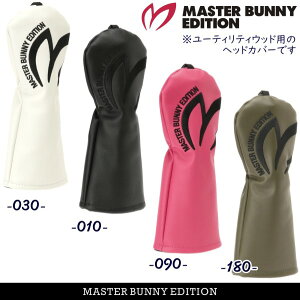 yNEWz}X^[oj[byp[[QCcMASTER BUNNY EDITIONᓰXPROdl DIGNITYfhIGNITES THE PASSION TO WIN."hBIG M" [eBeB[pwbhJo[Lbgnh^Cv 758-5984803/25CyK
